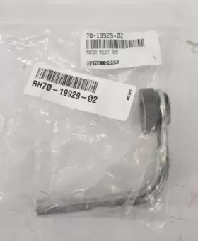 RH70-19929-02 RHEEM Motor Mount Arm Grommet Tool