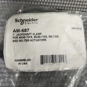 AM-687 SCHNEIDER ELECTRIC Jackshaft Clamp Shaft