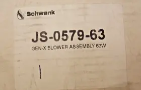 JS-0579-63 SCHWANK Blower Supertube