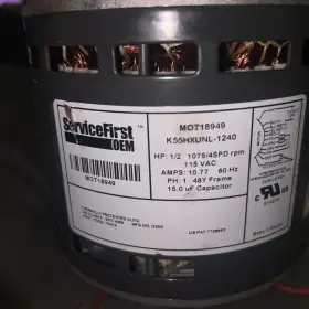 MOT18949 SERVICEFIRST Service #2