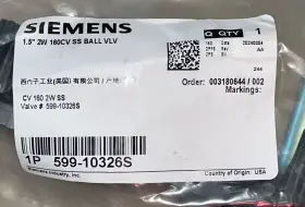 599-10326 SIEMENS BUILDING TECHNOLOGY Ballvlv Chrm Plt #2