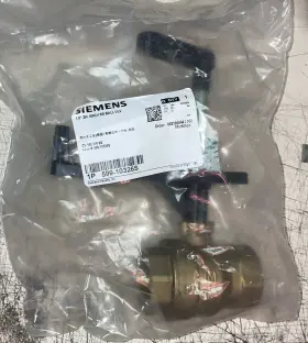 599-10326 SIEMENS BUILDING TECHNOLOGY Ballvlv Chrm Plt