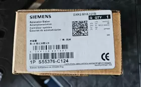 DXR2.M18-101B SIEMENS Automation Station Box #3