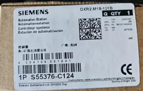 DXR2.M18-101B SIEMENS Automation Station Box