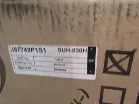 SUH-030H SIGMA Hydronic Unit Heater #2