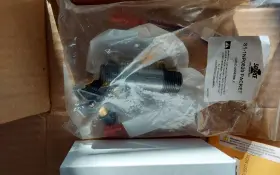 S1-1NP0820 SOURCE 1 Conversion Kit