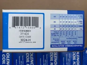 0523-H SPORLAN Coil