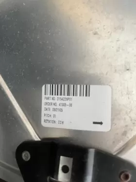 D154229P01 TRANE Tran
