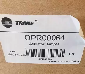 OPR00064 TRANE Damper Actuator