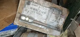 WW41X149 TRANE/SERVICEFIRST Coil Repair Kit
