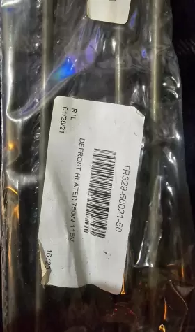 329-60021-50 TRAULSEN Defrost Heater