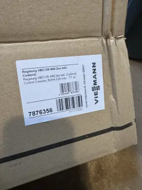 7296216 VIESSMANN Control Console Box