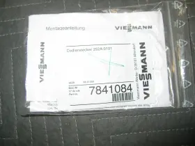 7841084 VIESSMANN Coding Plug Nos