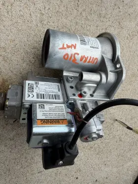 383-500-390 WEIL MCLAIN Ultra Gas Valve Venturi