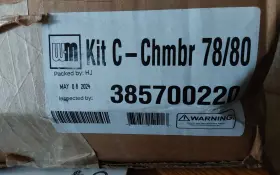 385-700-220 WEIL MCLAIN Combustion Chamber