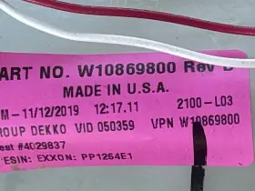 W10869800 WHIRLPOOL Washer Water Inlet Valve #2