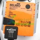 ONE NEW BELIMO SR24A-5 ball valve actuator