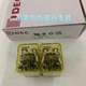  1PCS New IDEC relay RH2B-UL DC24V