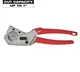 $34.99 NEW! MILWAUKEE TOOLS TUBING PIPE CUTTER, 1&rdquo; CAPACITY, 48-22-4204