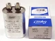 SUPCO CR10X370 Single Motor Run Capacitor