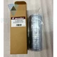 1Pcs New FIT FOR TRANE Air conditioner centrifugal oil filter FLR03434