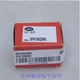 1pcs New CAREL Pressure Sensor SPKT0033R0