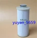 1PCS New For York 026-35601-000 Oil Filter Element #3052 LY