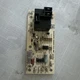 Honeywell Furnace Blower Control Board 1005-83-1724  1005-171B PCBFM103 (D2)