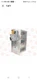 IO HVAC CONTROLS MD-2410-BM / MD2410BM (BRAND NEW)
