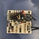 RHEEM CONTROL BOARD 47-102684-03  1157-83-1005A