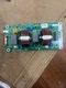 Gree - 300020060032 - Filter Board