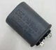 CSC Capacitor X130104513; 325P755H44A25P4X; 7.5UF, 440VAC, 60HZ🔔