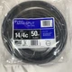 59540702 SOUTHWIRE 50' AC HEAT PUMP CABLE 16/4 DIRECT BURIAL THHN 90C 600V