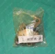 Parker, HFHFHK-16, 1" hose Clamp Flange Kit NEW