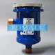1PCS New For Refrigeration and drying filter STAS-4811T (1-3/8 interface 35mm)