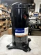 COPELAND ZP41K3E-TFD-130 41,000 BTU 460V 60HZ 3PH R-FOUR TEN A SCROLL A/C COMP