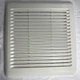 Broan 11.25" X 11.75" White Bathroom Vent Fans Grille Cover For NuTone FGR300S