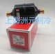 1PC NEW Danfoss Air conditioner filter DML165S #YX