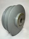 PowerDrive LLC 2VP75118 Variable Pitch Pulley