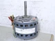 GE Motors 5KSP39FGW162AS Furnace Blower Motor 1/6HP 208-230V 1PH 1050RPM