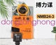 1PCS BELIMO NMB24-3 Damper Actuator DHL or fedex or UPS
