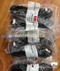 1PCS NEW Danfoss AK CC55 Cable for 084B4079 6M #T5714 YS