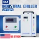 S&A Genuine CW-5200DH Water Chiller for CO2 100W 130W 150W 180W Laser Tube 110V