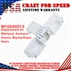 W10240513 Washer Lid Latch Lock Strike For Whirlpool Kenmore Amana Maytag Roper