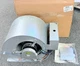 NEW Nortek 904875 BLOWER ASSEMBLY with MOTOR G7TC 120M G7 FSHE-D 11X10,1