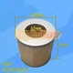 1PC NEW FOR Air Filter Element For Busch 0532000004 005 003 002 Vacuum Pump~