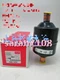 1PC New Danfoss filter DML165S 023Z5068 #JY