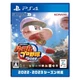 PS4 eBASEBALL Powerful Pro Yakyu Baseball 2022 Sony PlayStation 4
