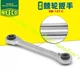 1PCS NEW FOR Air Conditioning Valve Ratchet Wrench SW-127-C