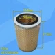 1PC NEW FOR Air Filter Element For Busch 0532000004 005 003 002 Vacuum Pump